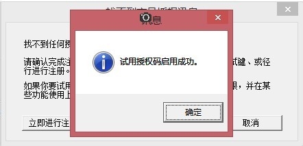 如何在U盘中保护重要文件