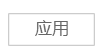 电脑版酷狗音乐怎么更改窗口歌词字号