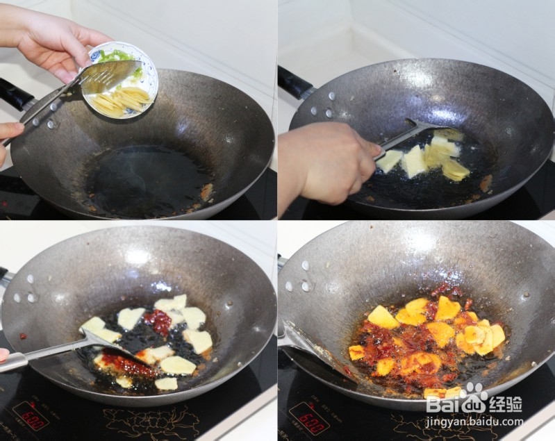 家常菜 - 土豆烧排骨