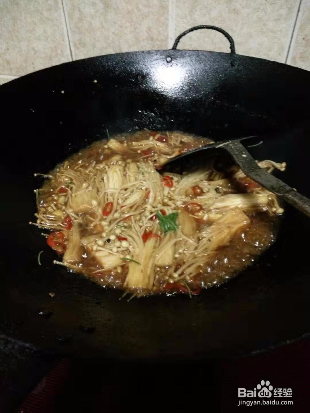 红辣椒炒金针菇