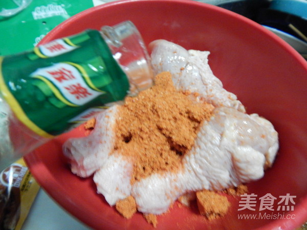 孜然料烤鸡腿