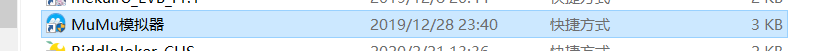 如何使用电脑玩手游