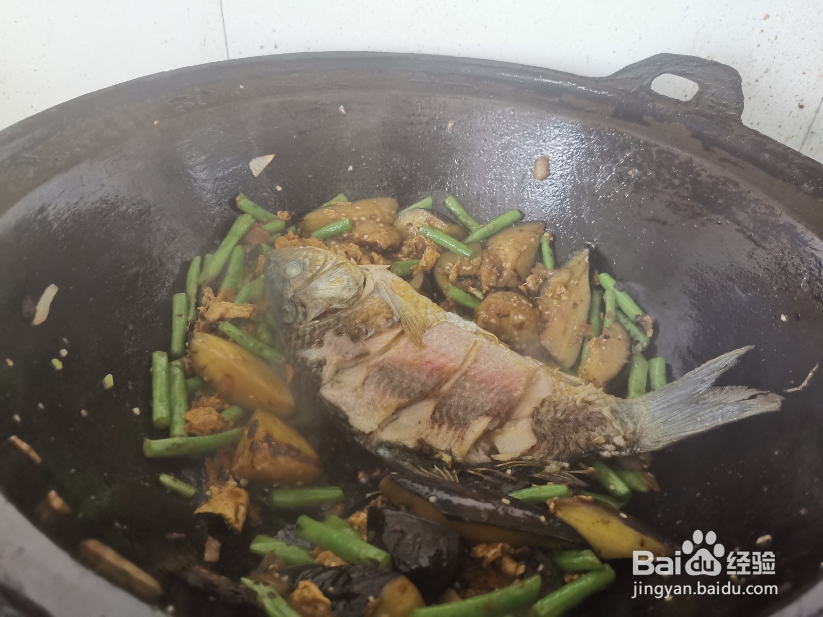 豇豆茄子炖鲫鱼