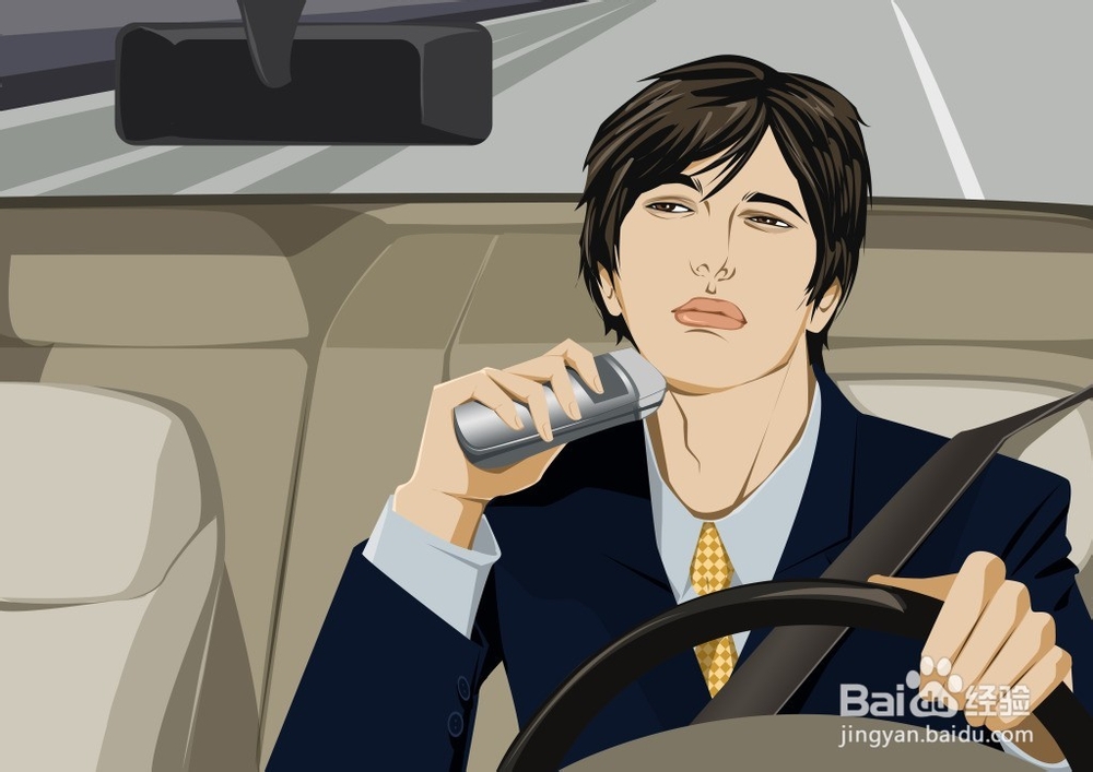 你真的能做到安全地边开车边打电话?