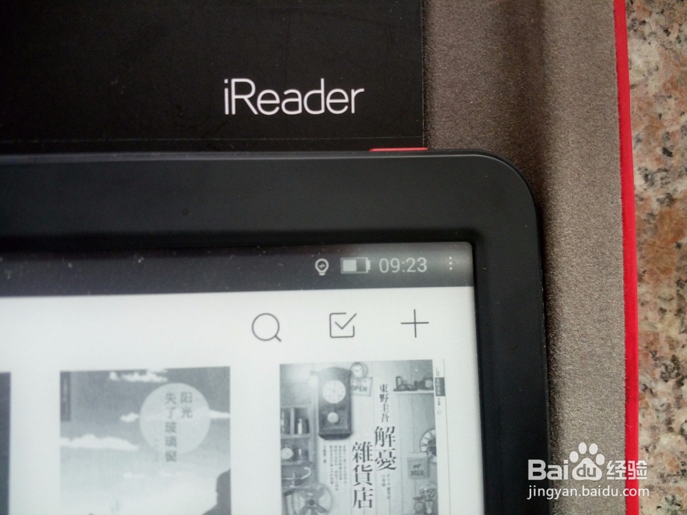 国产电子书:6.8英寸黑色iReader Plus评测