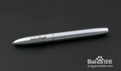 PS怎样设置画笔压感