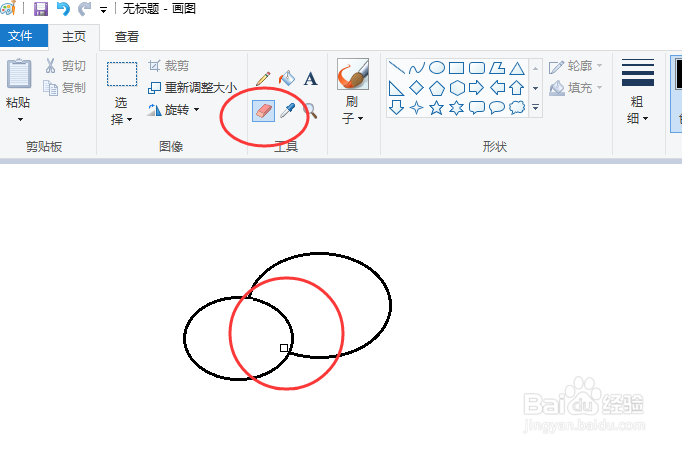 简笔画怎么画猪