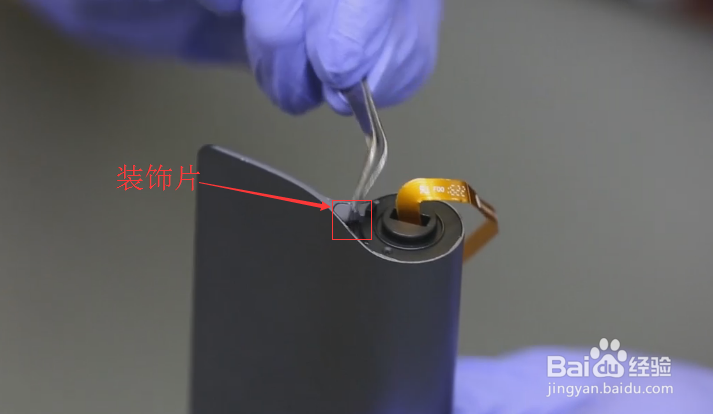 Tablet YT3-X90Z平板电脑怎样拆卸