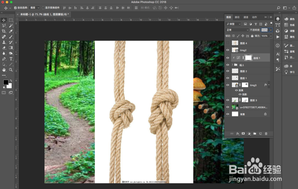 [photoshop教程]图片合成—小世界