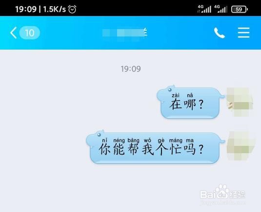 qq青少年模式怎么设置