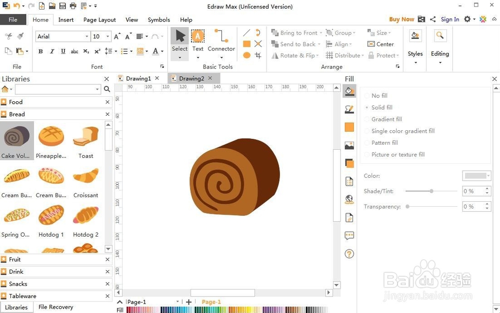 在Edraw Max中创建蛋糕卷的方法