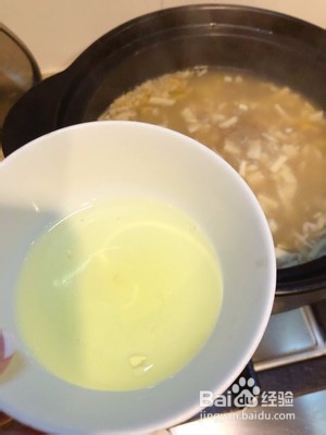 西湖牛肉羹 最详细做法