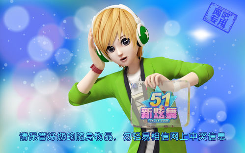 怎样选择适合你的游戏模式