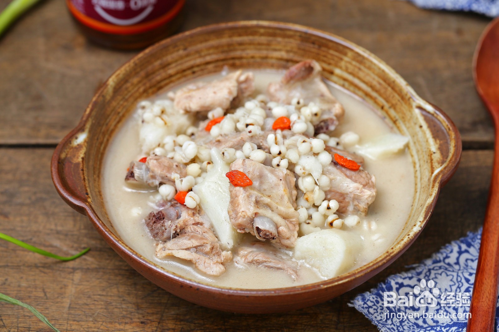 怎么做薏仁山药排骨汤