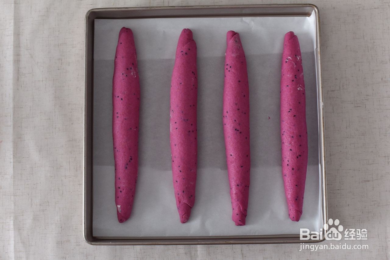火龙果软欧的做法