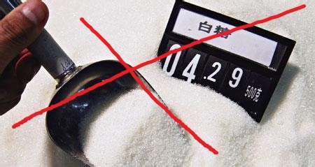 饮用果汁的注意事项