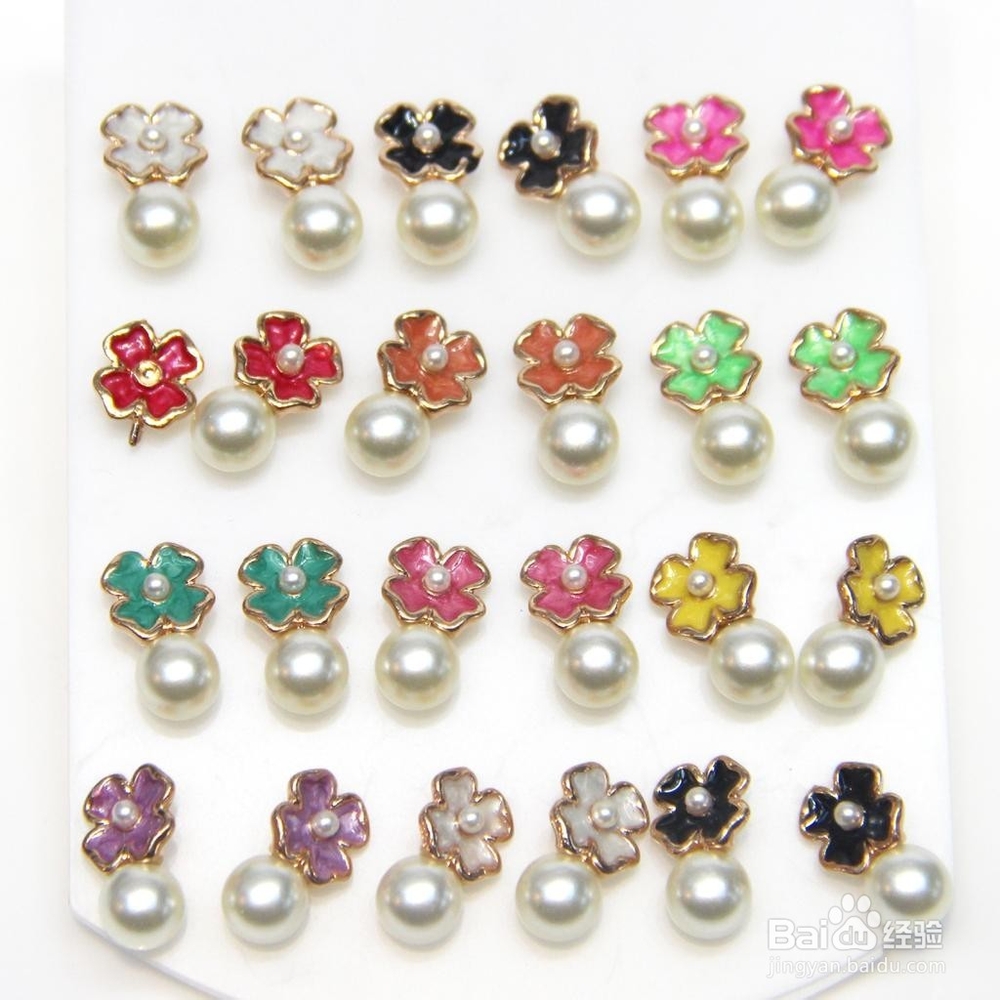 选择耳环的技巧