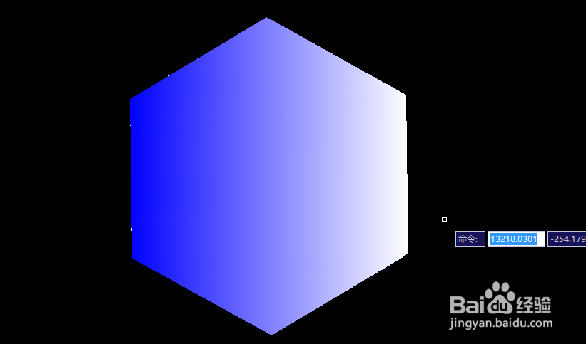 AUTOCAD中我们如何填充渐变色
