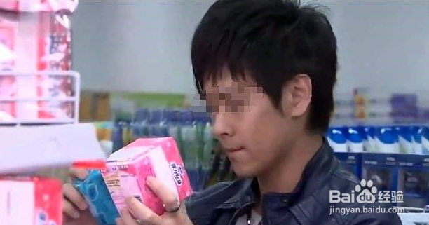 大姨妈来了没有卫生巾怎么办啊