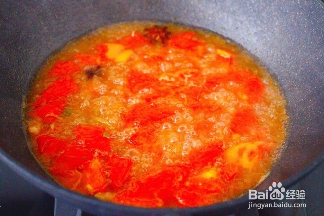 怎么样做鲜美的西红柿豆腐汤