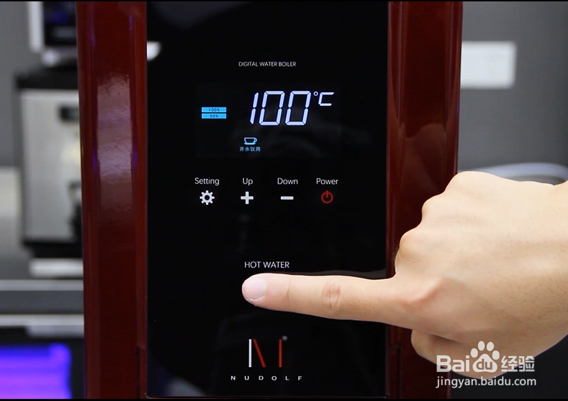 诺道夫开水机 NDF-A45 安装方法