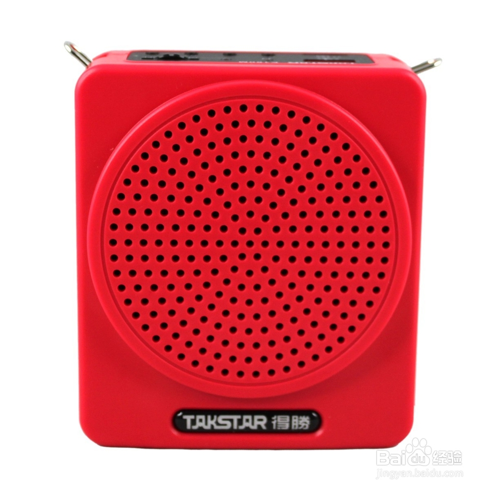 扩音器使用方法，如何正确使用扩音器