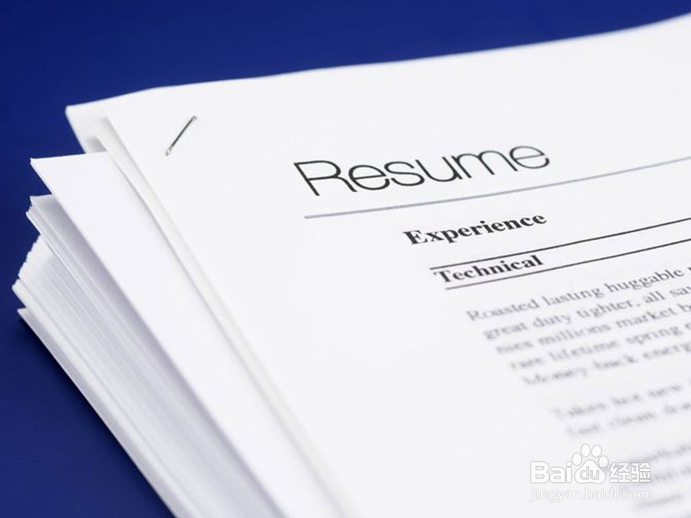大学生写简历的8个Tips