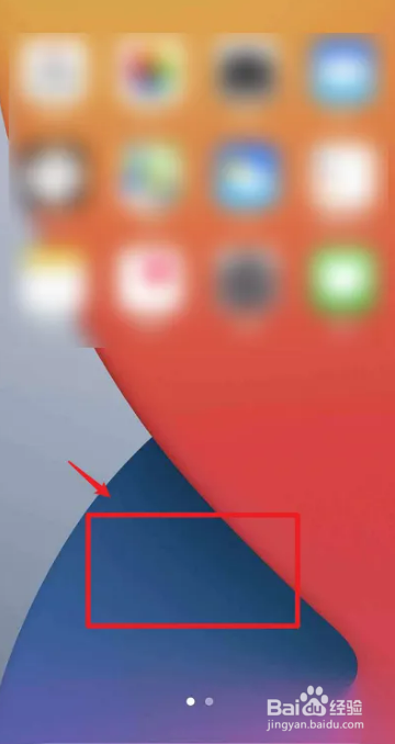 iphonex电池百分比显示怎么调