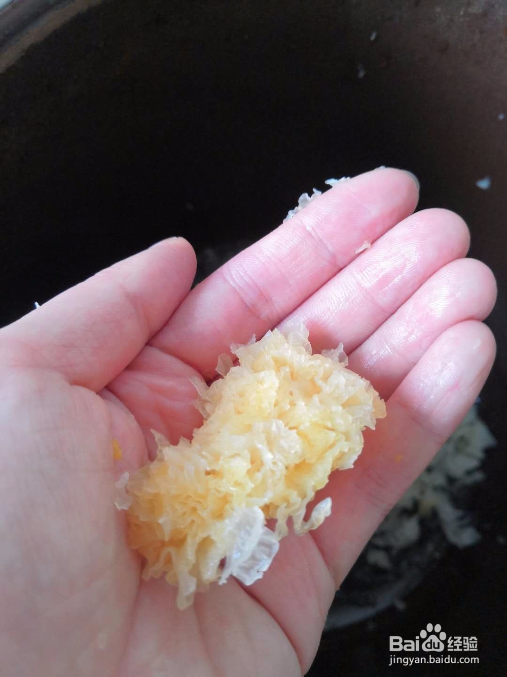 银耳羹中的银耳怎么处理