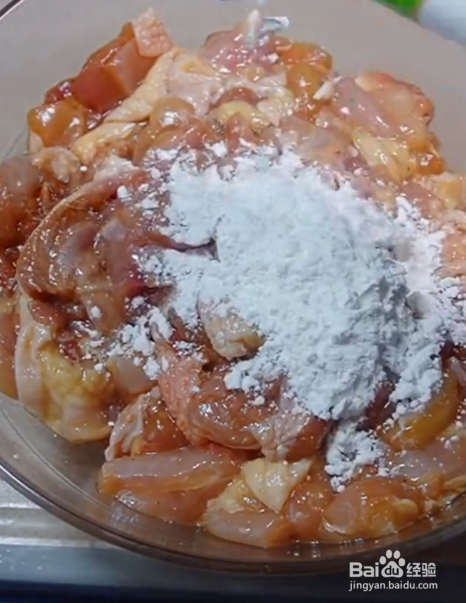 如何制作辣子鸡？