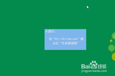 ps软件崩溃找回并恢复未保存的PSD文件？