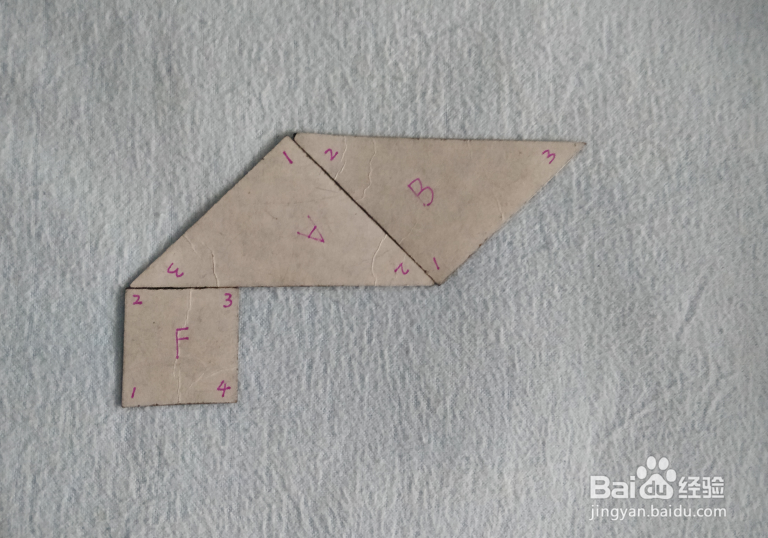 用七巧板怎样拼一头站着的犀牛？