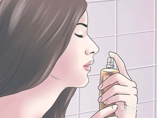 如何保持清新体香