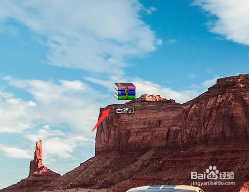 怎么把视频文件加密