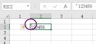 改变Excel编辑界面怎么操作