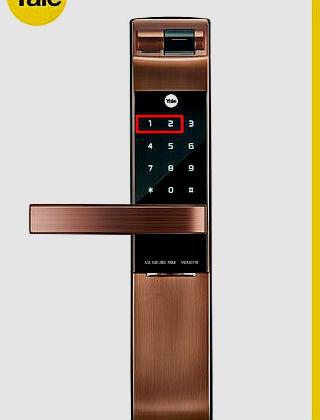 亚太天能指纹锁怎么重置