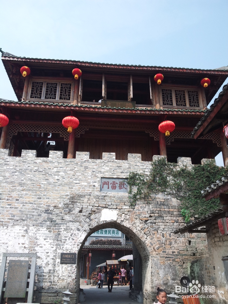 广西柳州三江侗族自治县游记：[2]丹洲古城