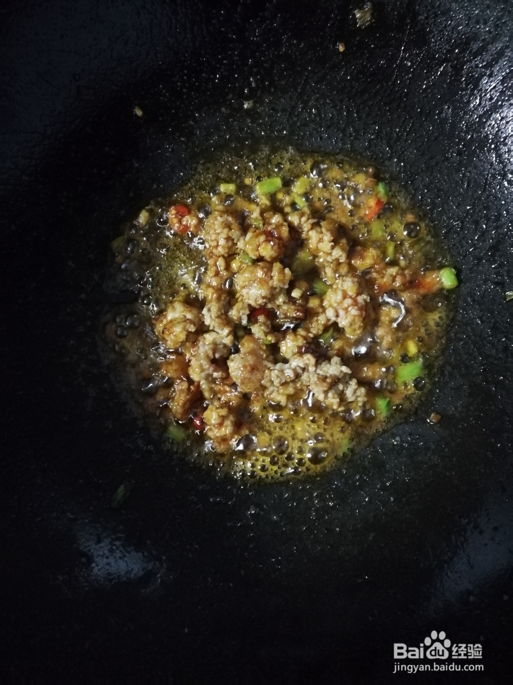 诱惑味蕾的麻辣川香红烧豆干