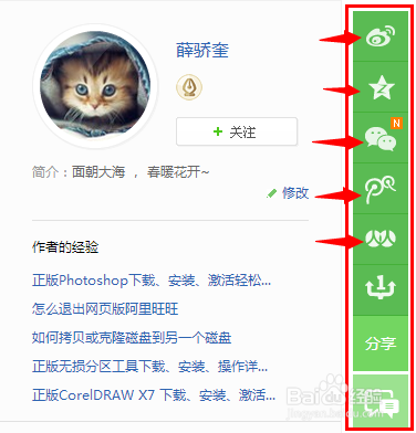 隐藏文件夹的实用妙招 — 完美隐藏绝不会被发现
