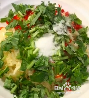 如何做鲜香蒜蓉茄子？