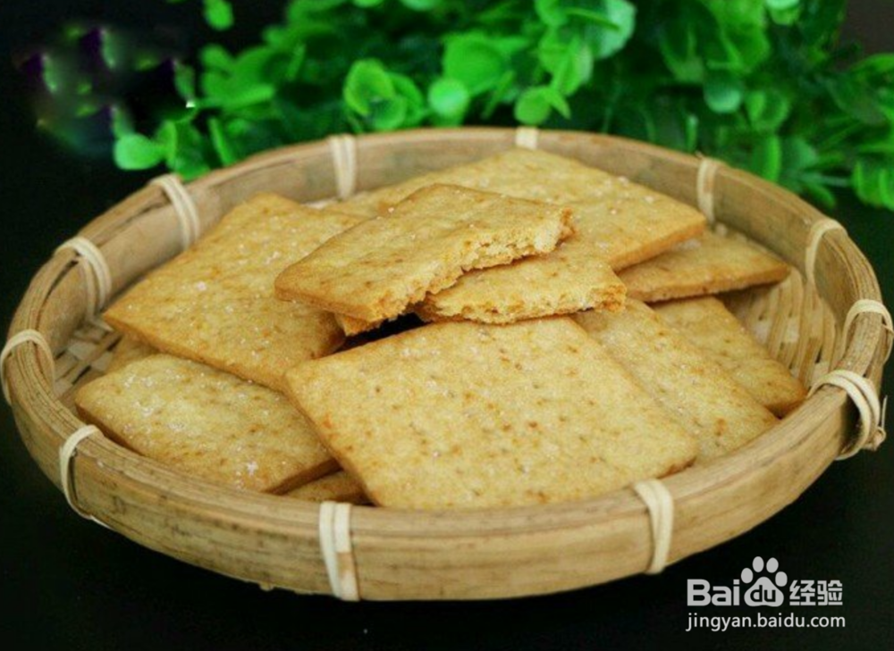 快手咸香土豆饼，既可当早餐又可当零食的做法