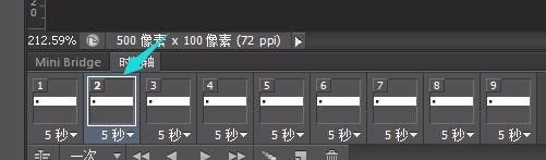 如何用photoshop做gif,如何用ps做gif动态图,
