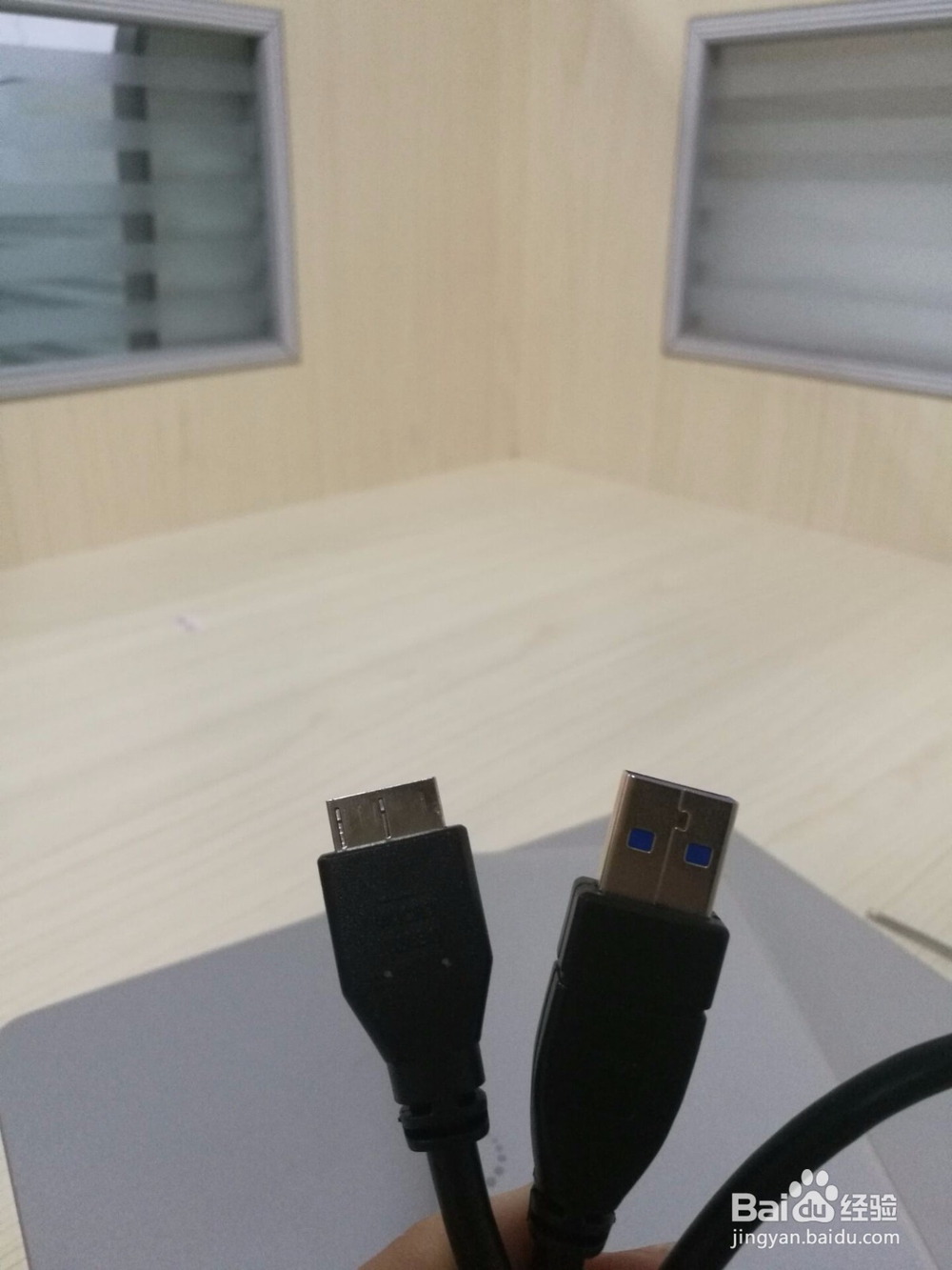 蓝硕硬盘盒怎么安装和使用