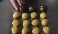 怎么做五仁月饼