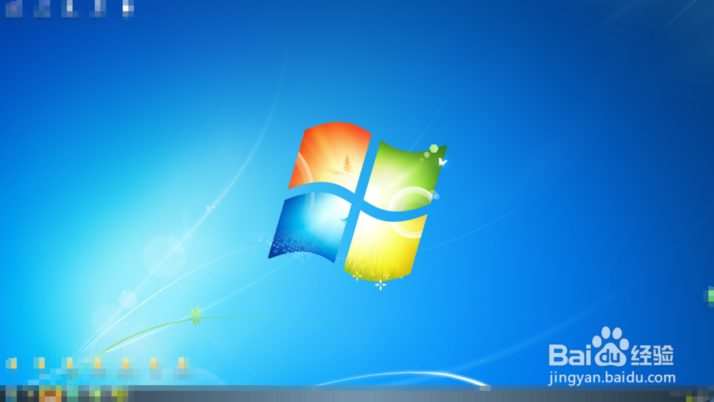 XP电脑怎样更换桌面？