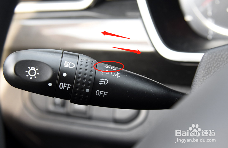 骏派CX65车辆灯光怎么调节