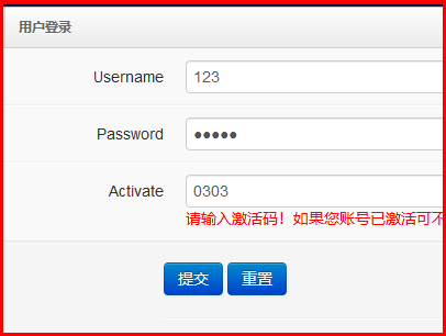 如何设计安全的用户登录功能