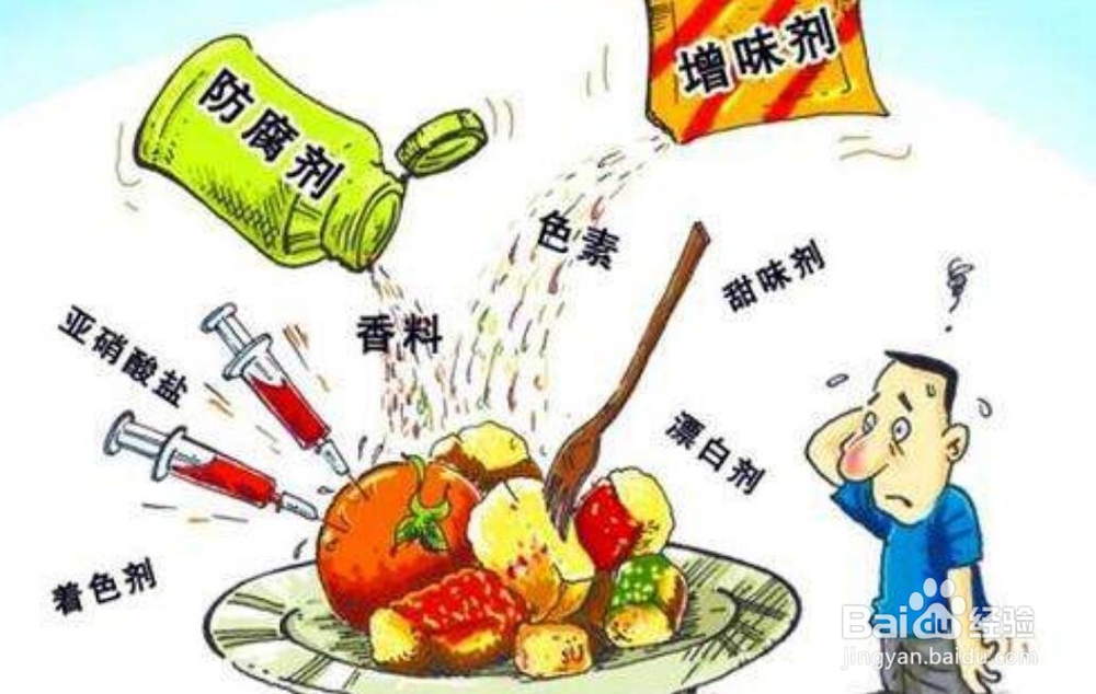 过年期间有哪些安全注意事项