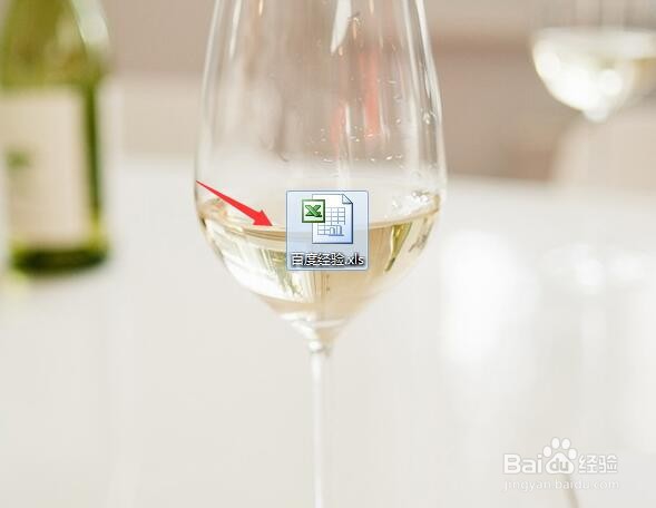 Excel表格中设置电话号码格式