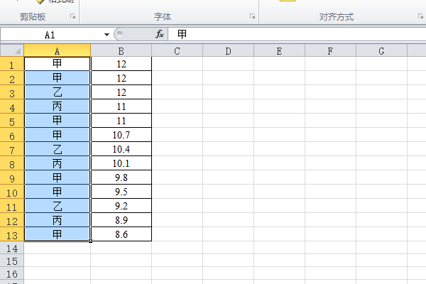 excel怎么筛选一列中大于某个数值的数量